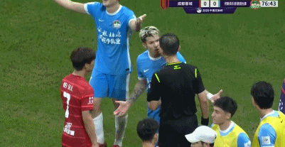 afdae, gif