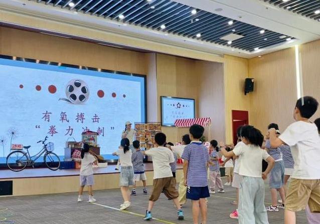 滚顺了感觉