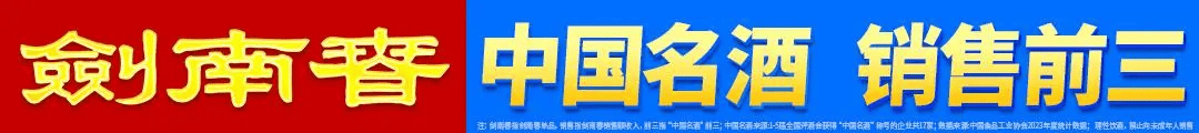 岛乘游艇游, 友Sash