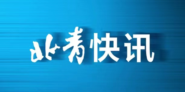 隋文静, 中国花样滑, 比利时老将