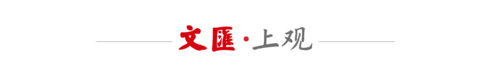 还是享受清 还是享受清